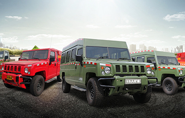 人車、運料車、危險品運輸車