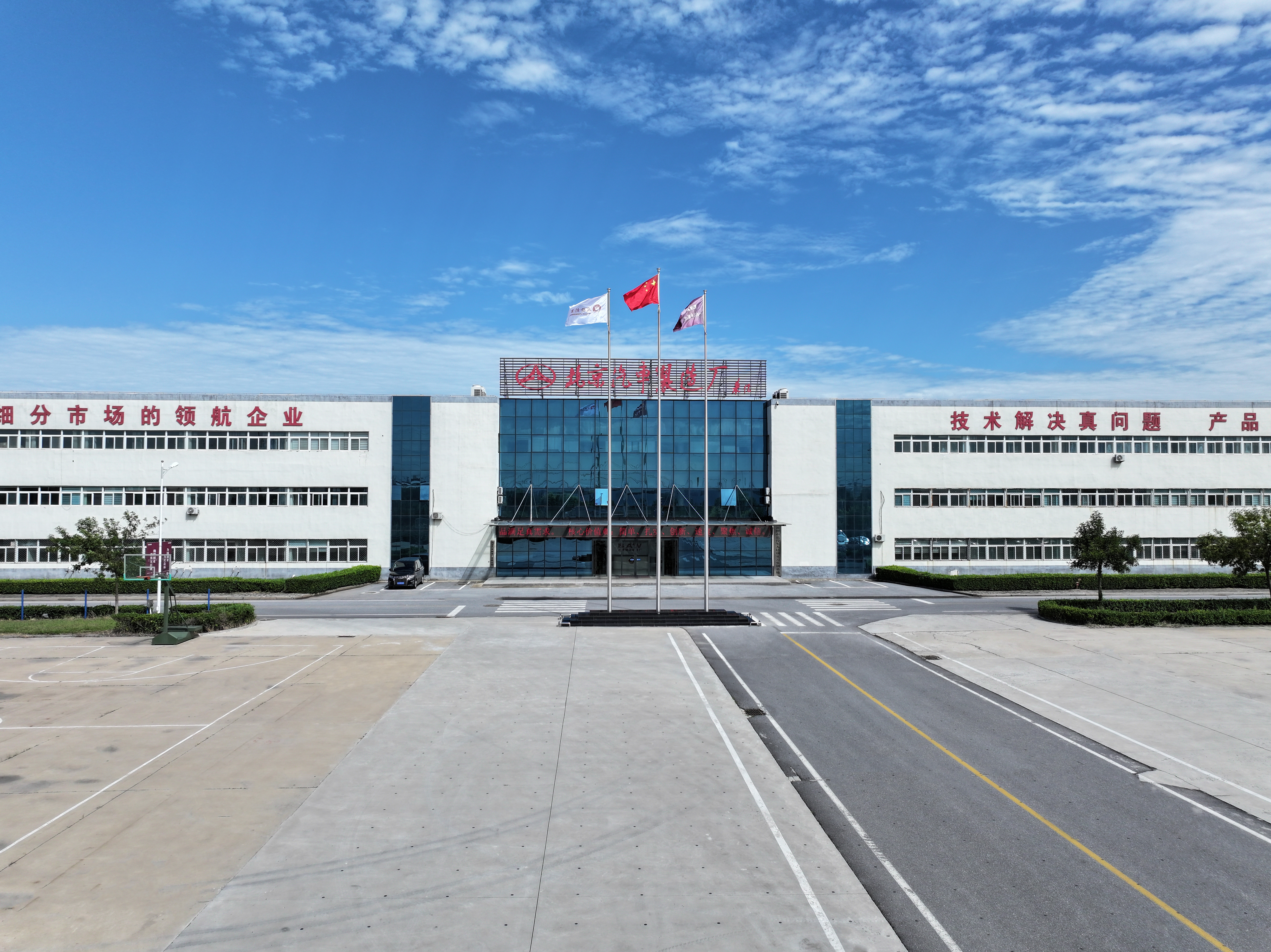 以專精制造,為每一次使命護航——魏橋智行(黃驊)專用車有限公司