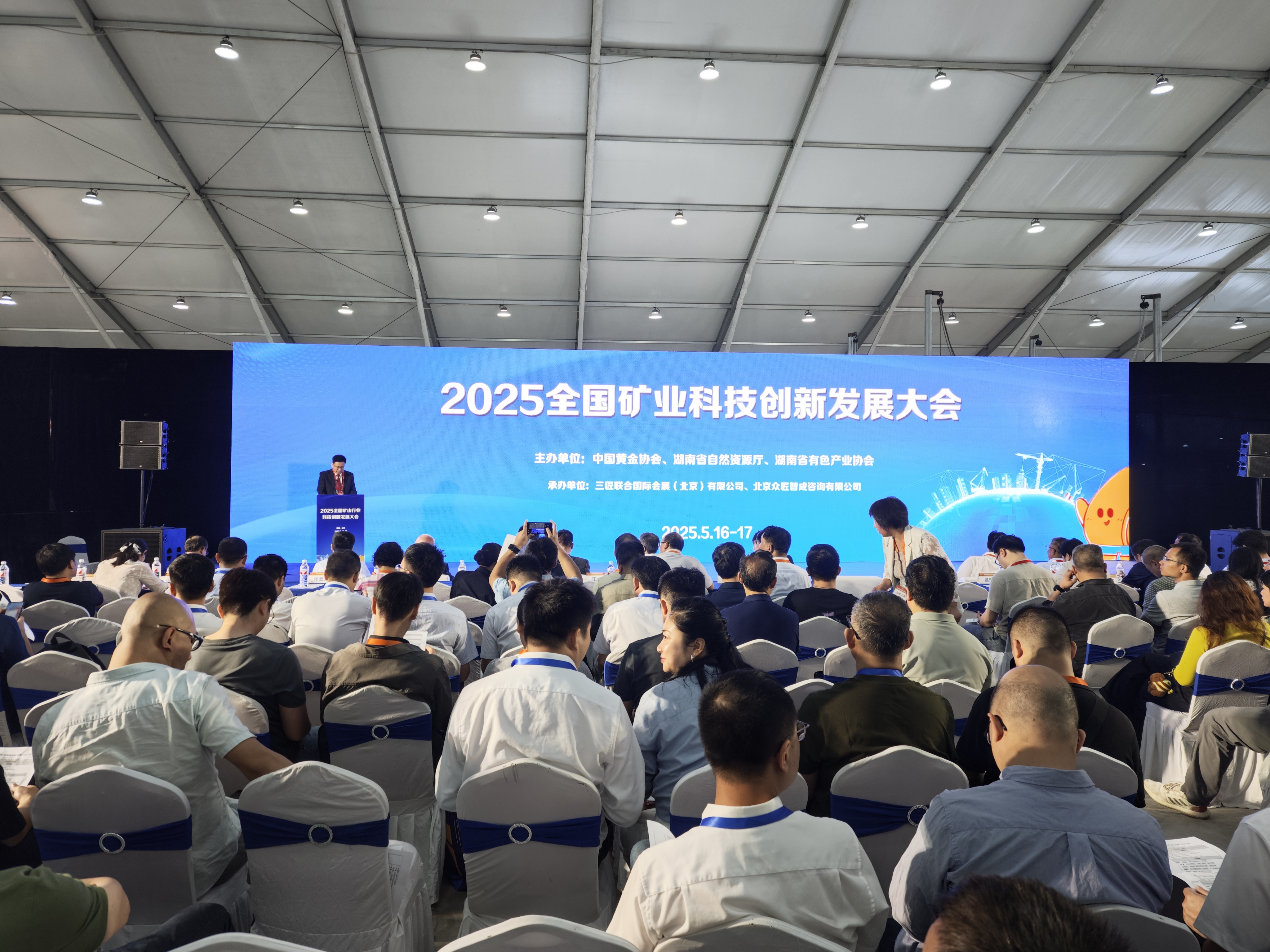 展會首日精彩回顧 | 魏橋智行(黃驊)專用車閃耀2025長沙礦業裝備展覽會