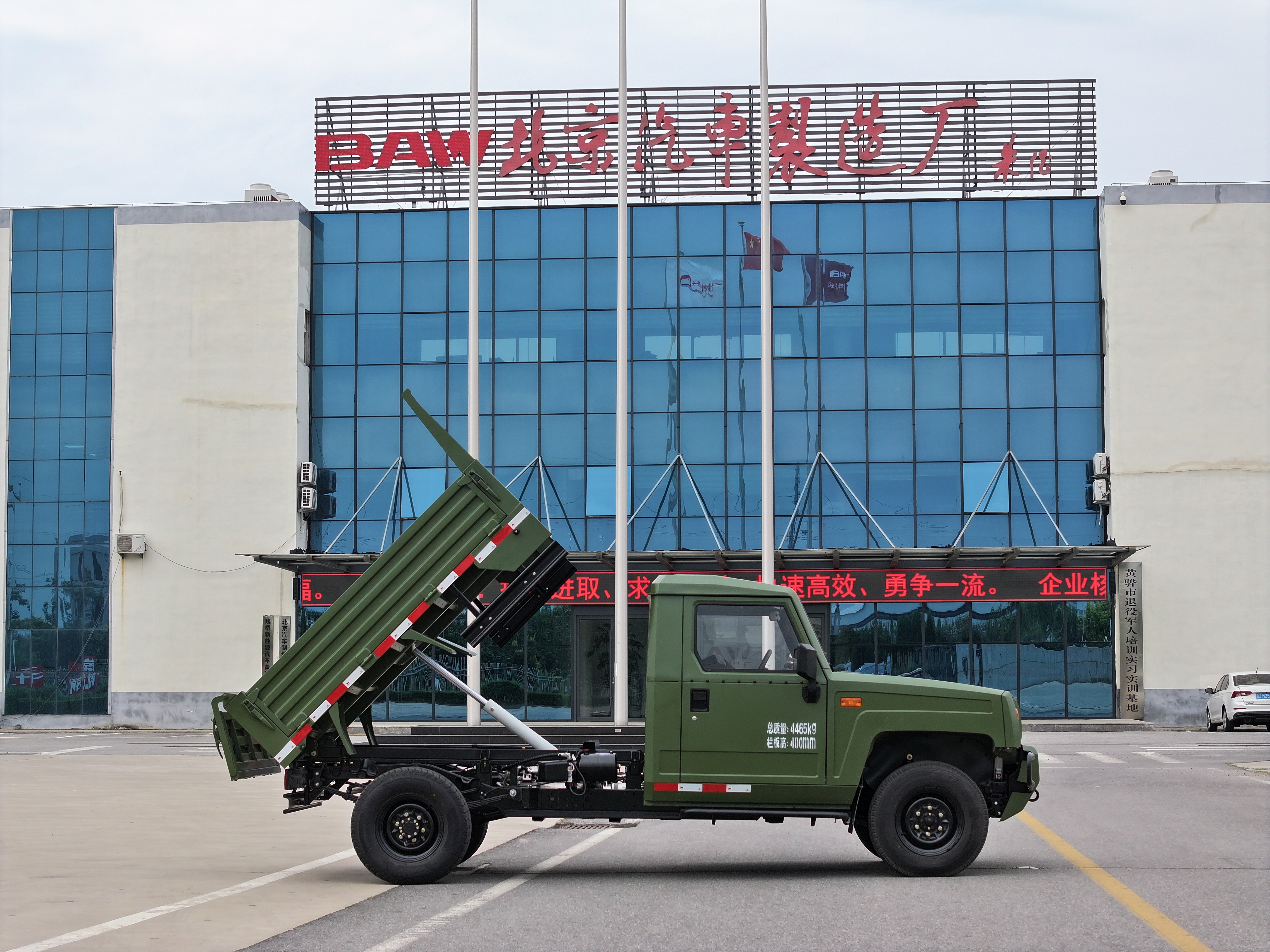 越野四驅運輸伙伴！勇士自卸式貨車煥新登場！