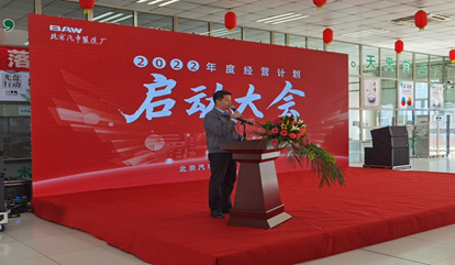 62086d6c99c44.png image.png