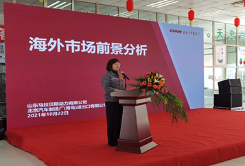 62086dc9bbf6c.png image.png