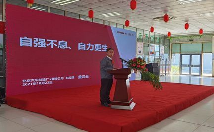 62086dffc8666.png image.png