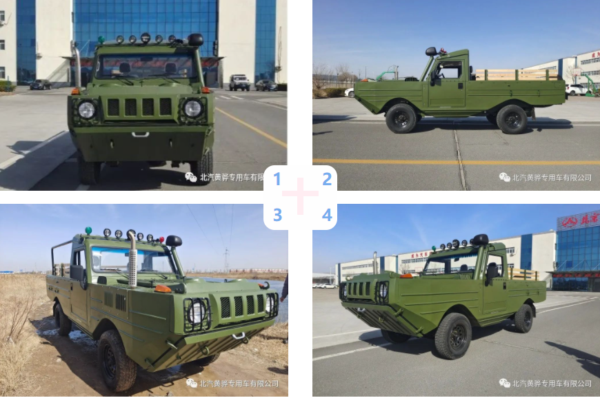 6251327749b46.png image.png