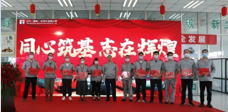 62e4e874006b0.png image.png