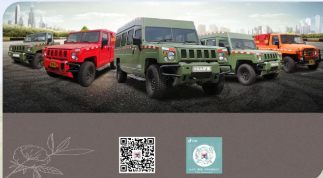 634a047b4efec.png image.png