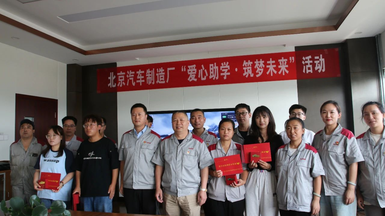 64f5382a05530.png 圖片3.png