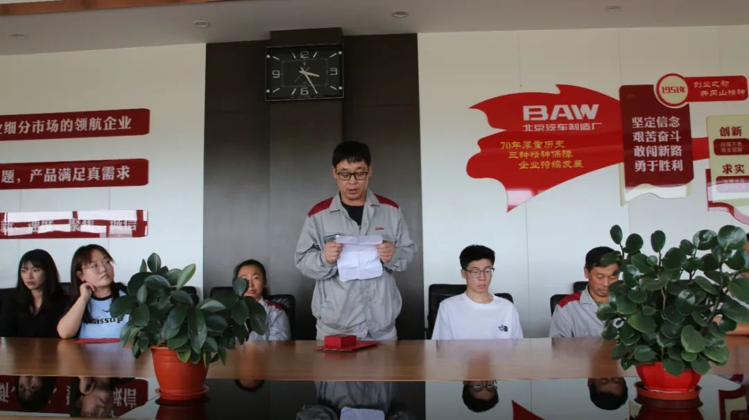 64f538a443055.png 圖片7.png