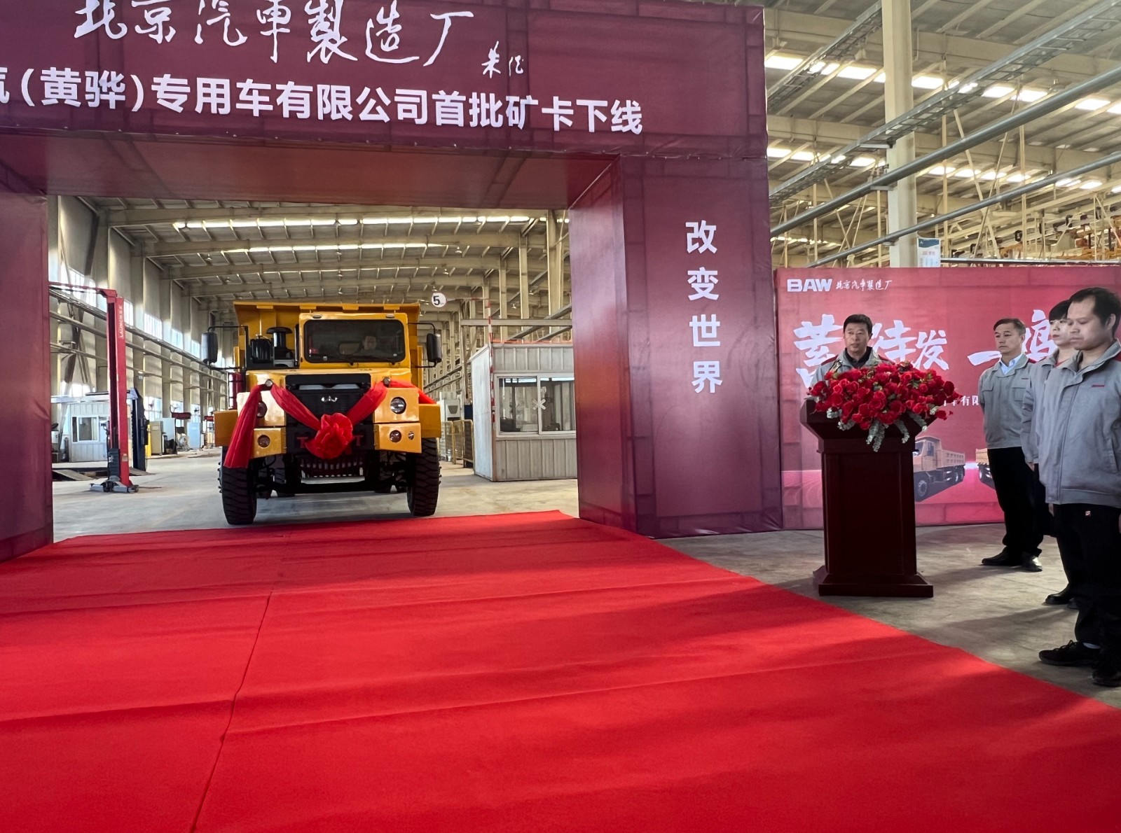 655874716140f.jpg 金總講話.jpg