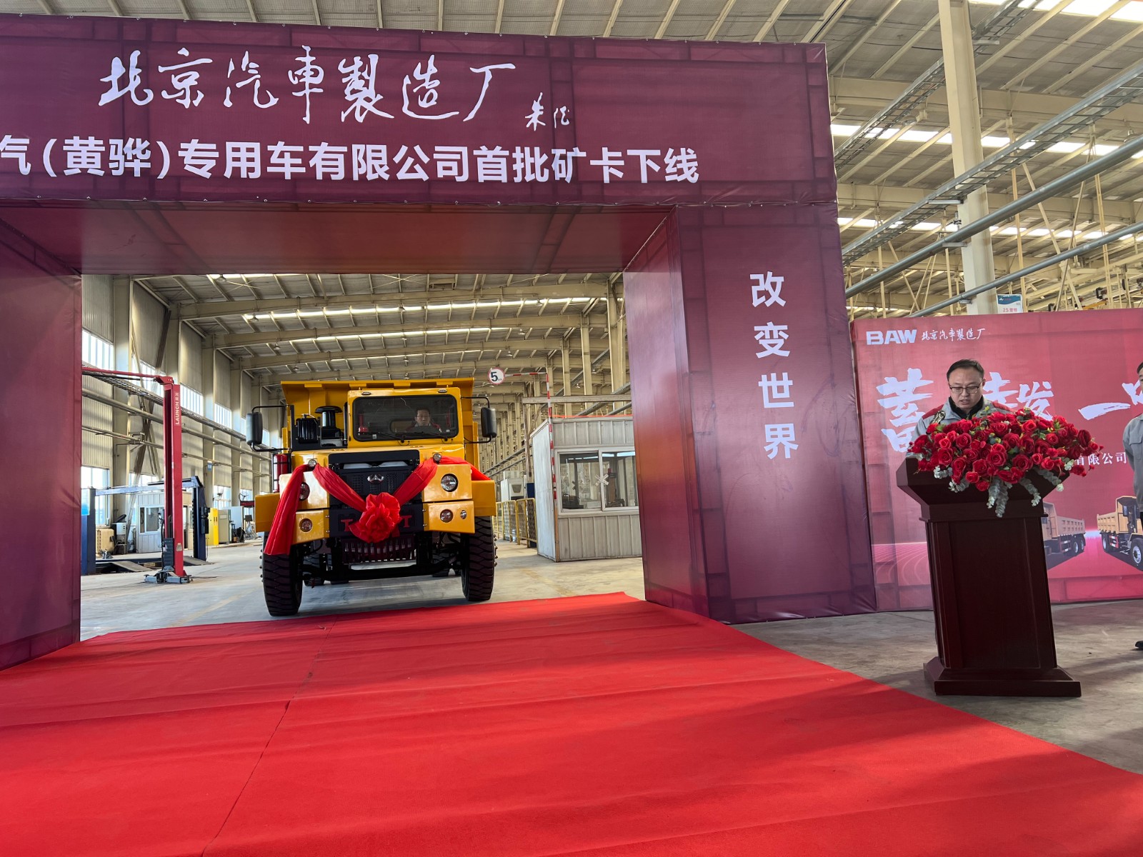 6558748df3dc8.jpg 技術(shù)講話.jpg