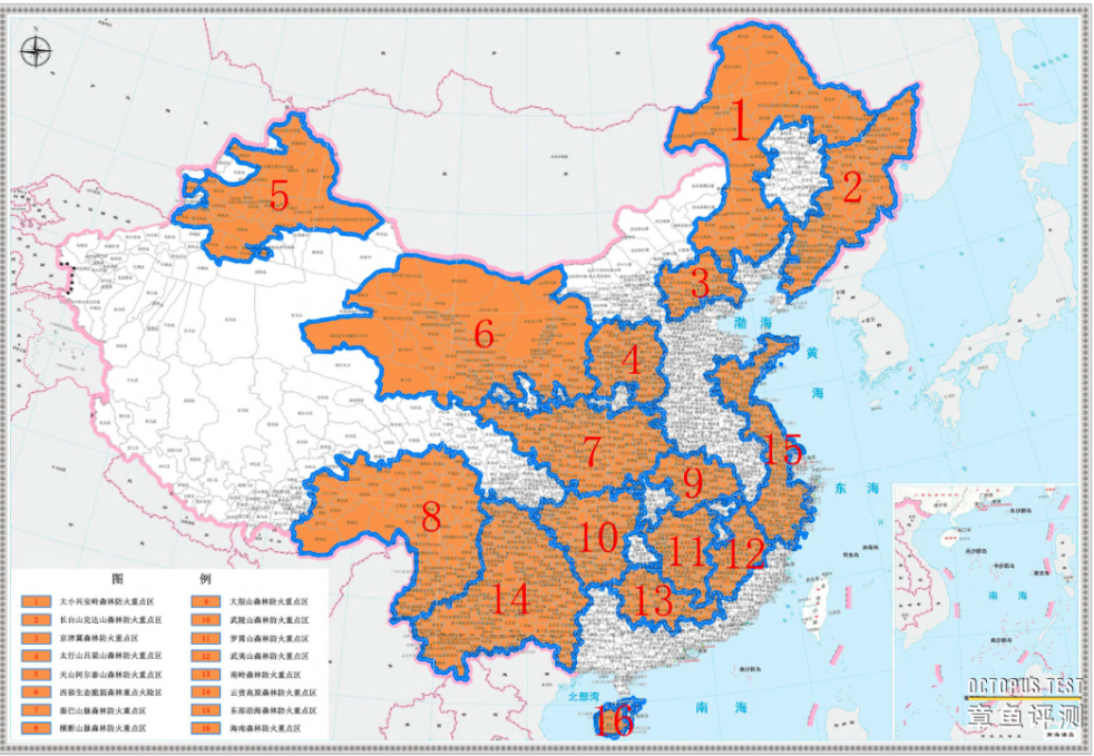 65bd93ce2980f.png image.png