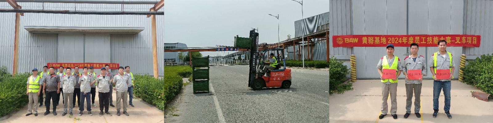 6674e2a4d2a82.jpg 2.jpg