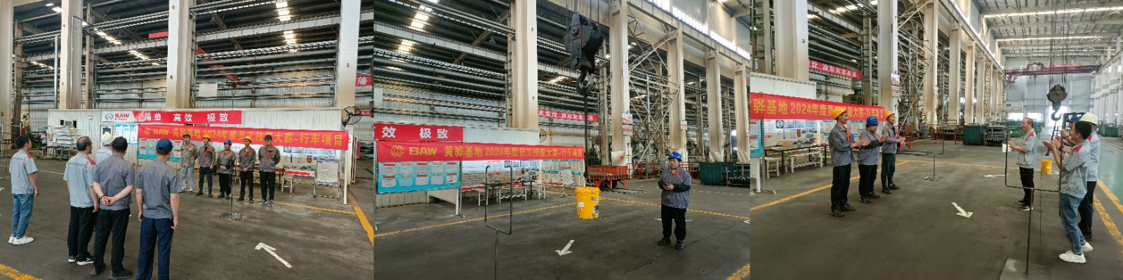 6674e2b13b6ff.jpg 3.jpg