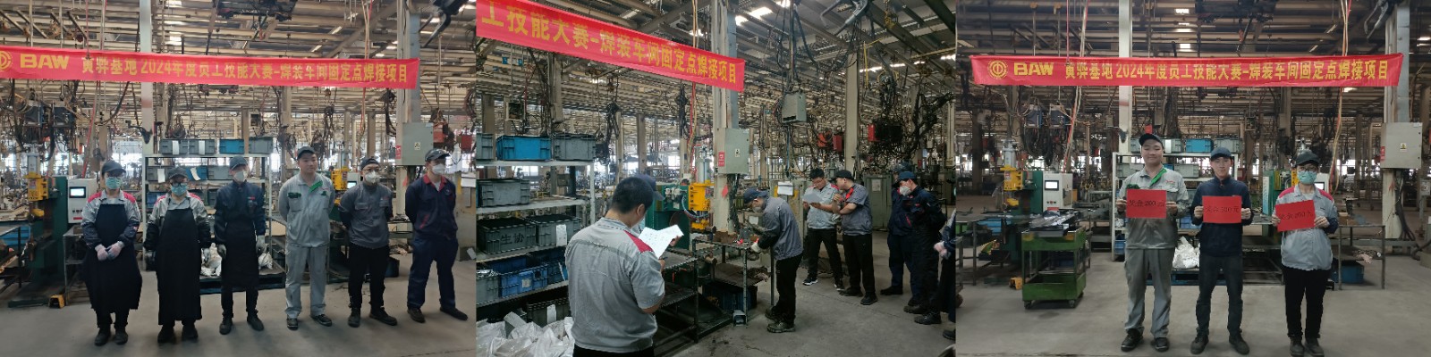 6674e2bf20cca.jpg 4.jpg