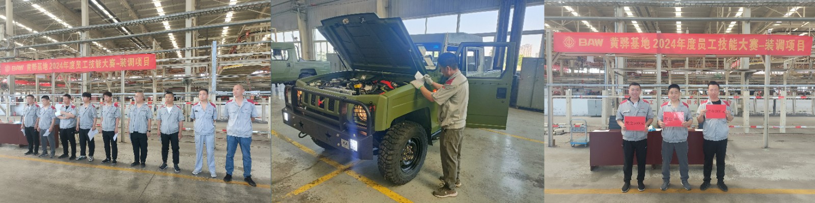 6674e2e19c983.jpg 6.jpg