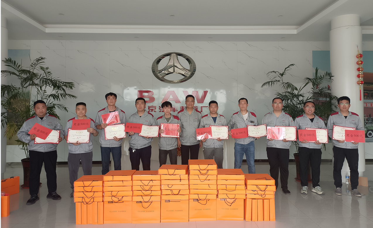 6674e31b4a251.png 圖片1.png