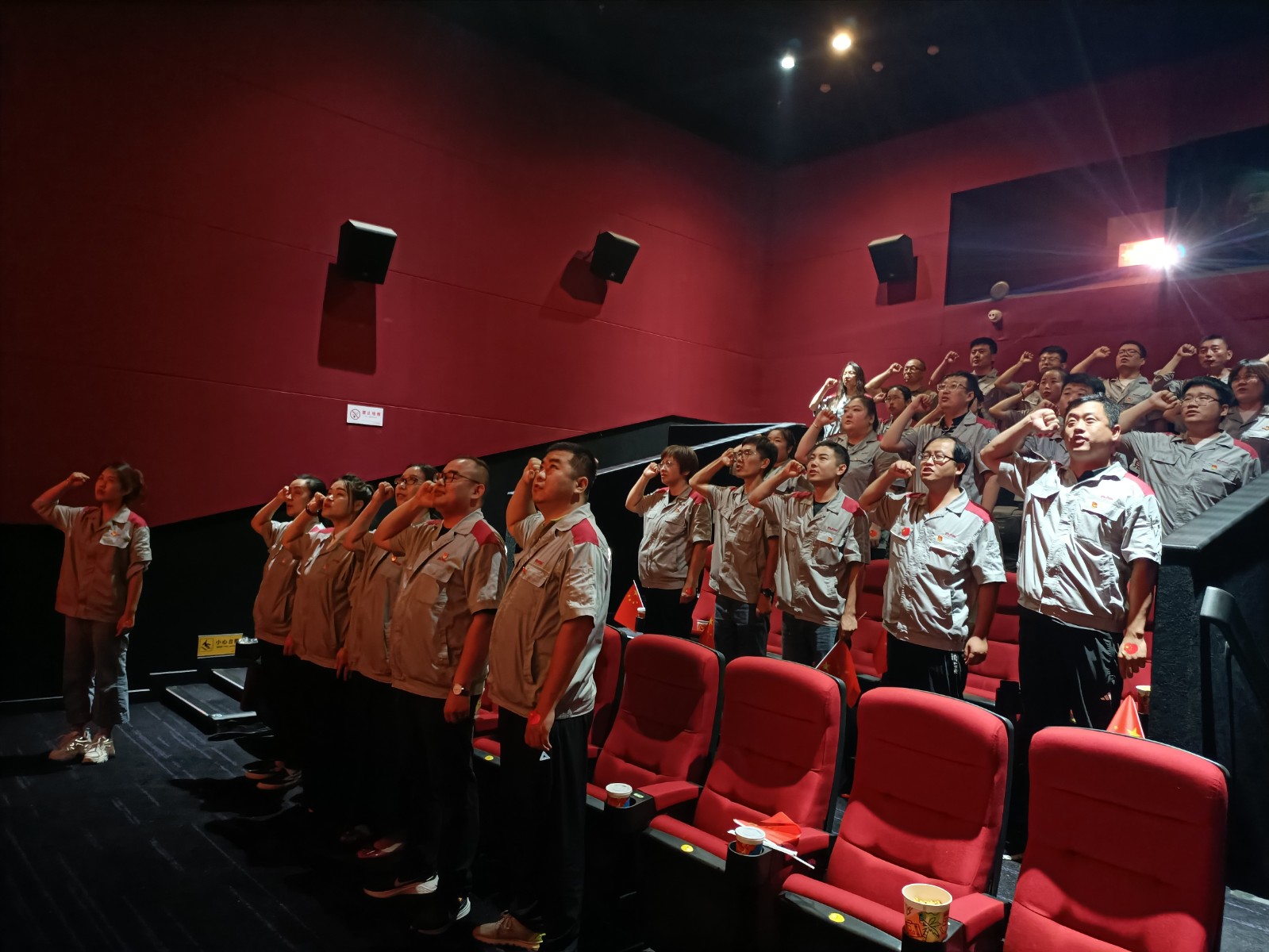 6683556735cc0.jpg 微信圖片_20240701172721.jpg