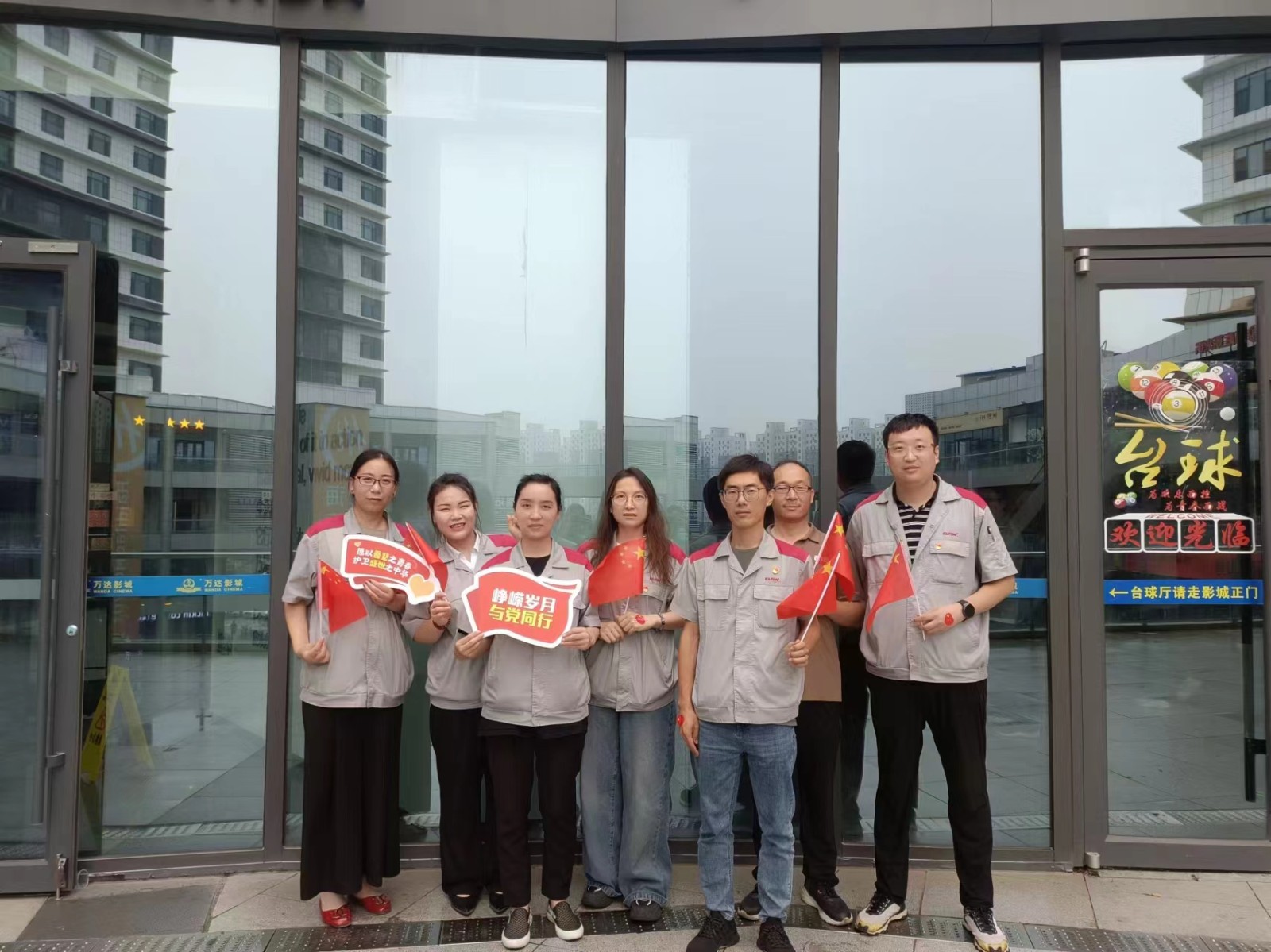 668355a4ab0e8.jpg 2af02800169361742fb2bf263f46e05.jpg