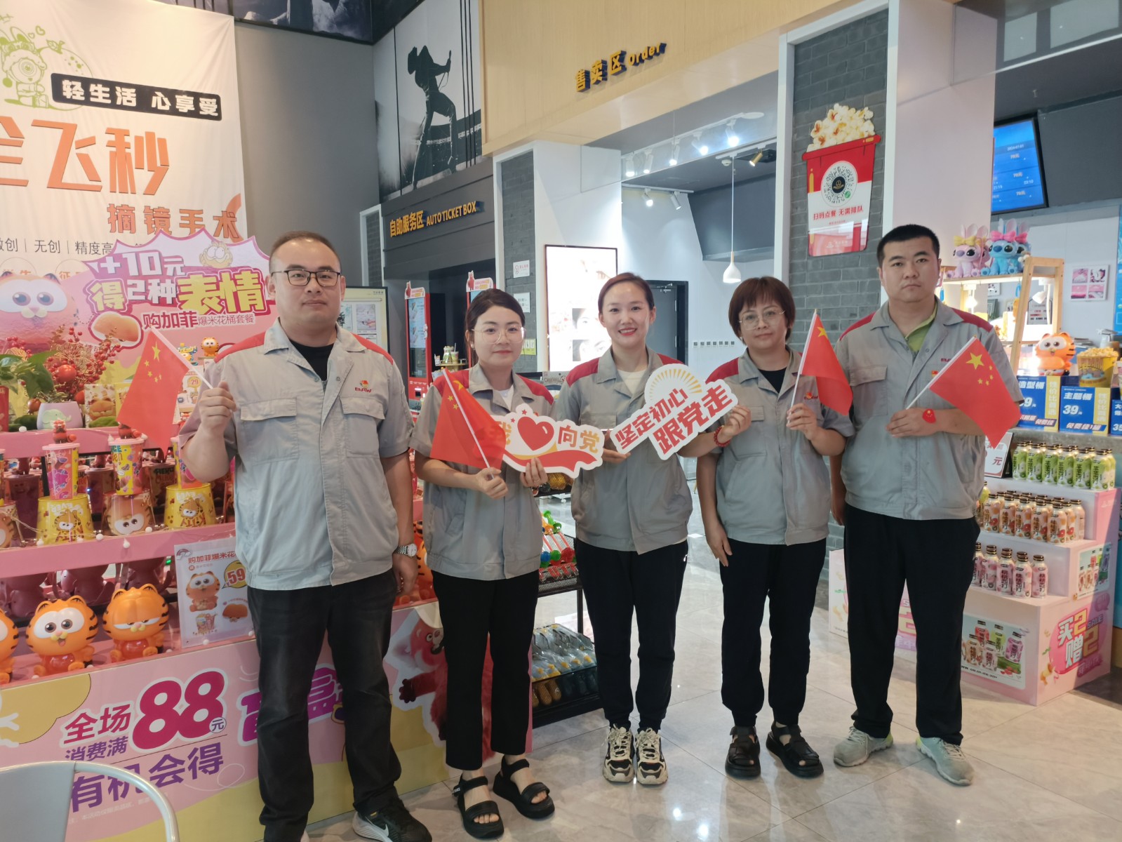 668355c743000.jpg 微信圖片_20240701172616.jpg