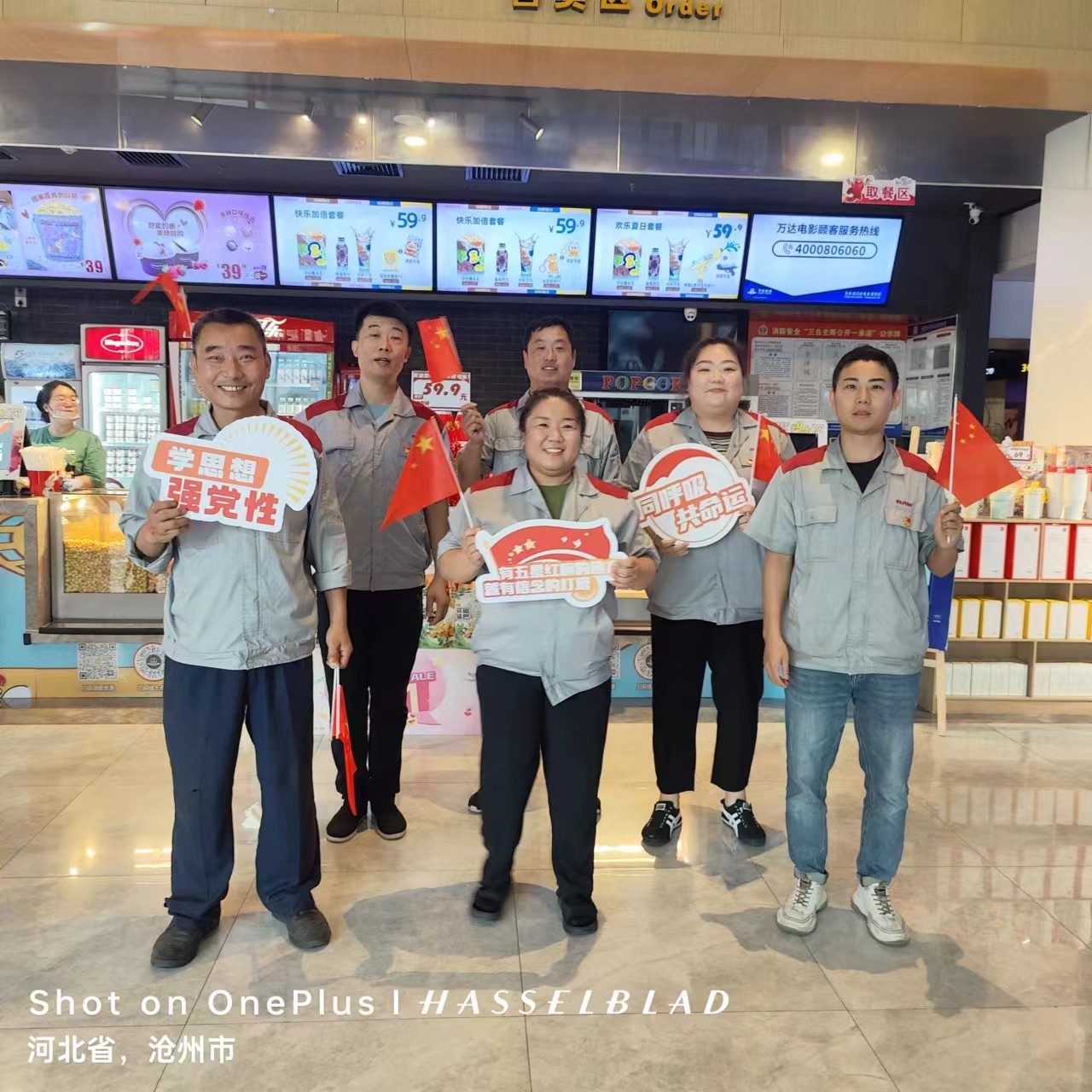 668355d94a9bd.jpg 微信圖片_20240701172723.jpg