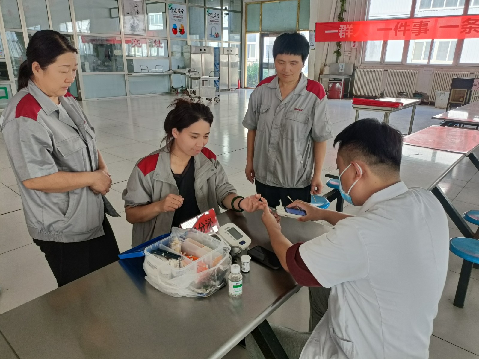 66df924522d47.jpg IMG20240906143708(1).jpg