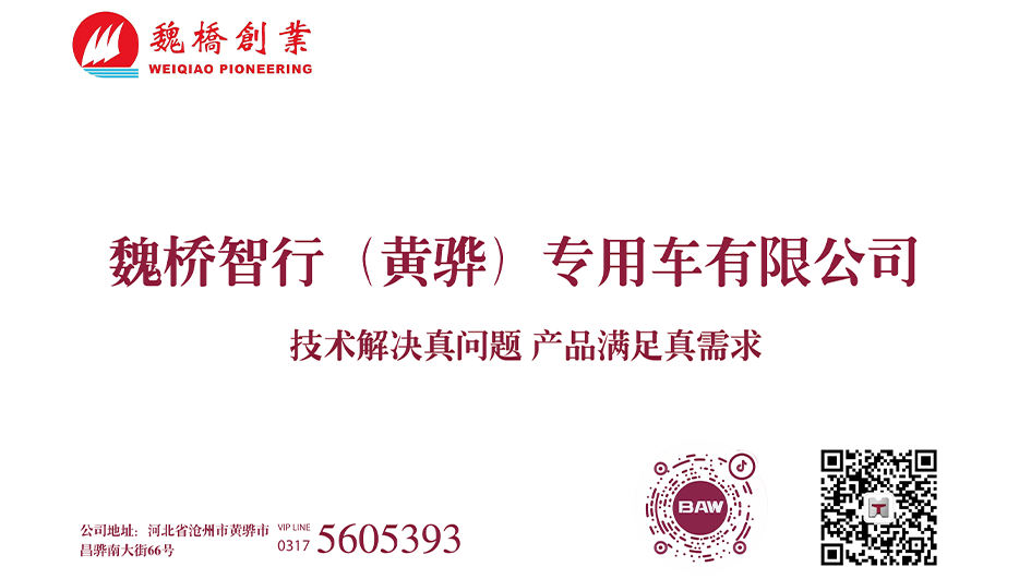 66df925c79282.png 未標(biāo)題-1.png