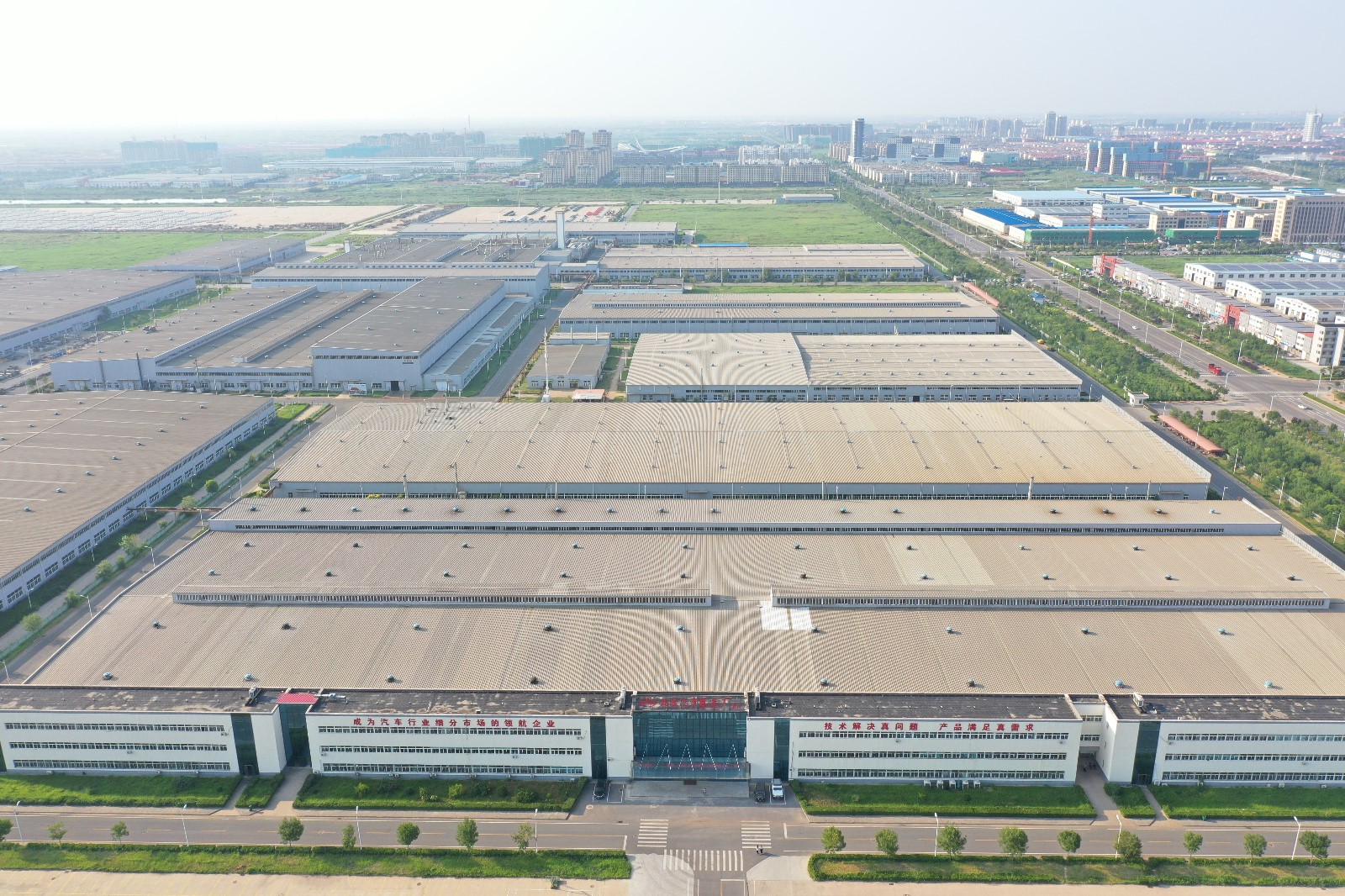 68394b77e7928.jpg 微信圖片_20231130103801.jpg