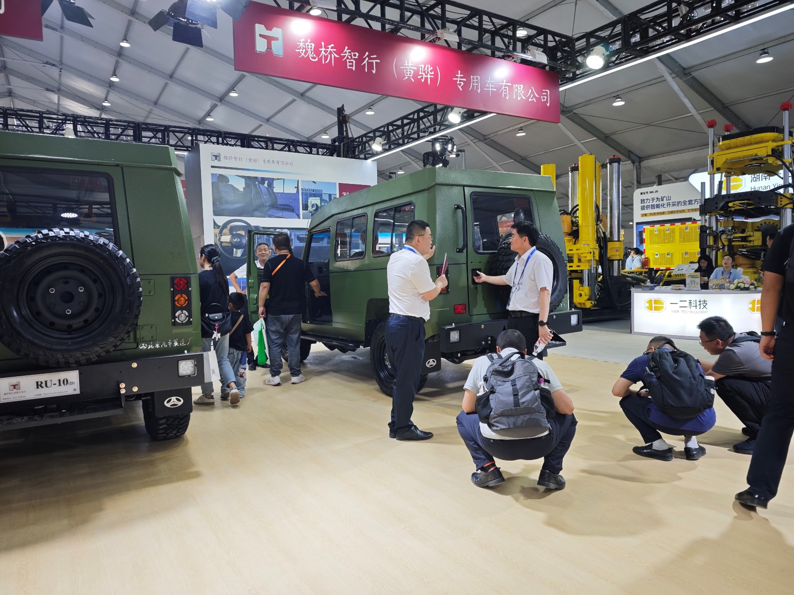 683fe94089866.jpg IMG_20250516_120314.jpg