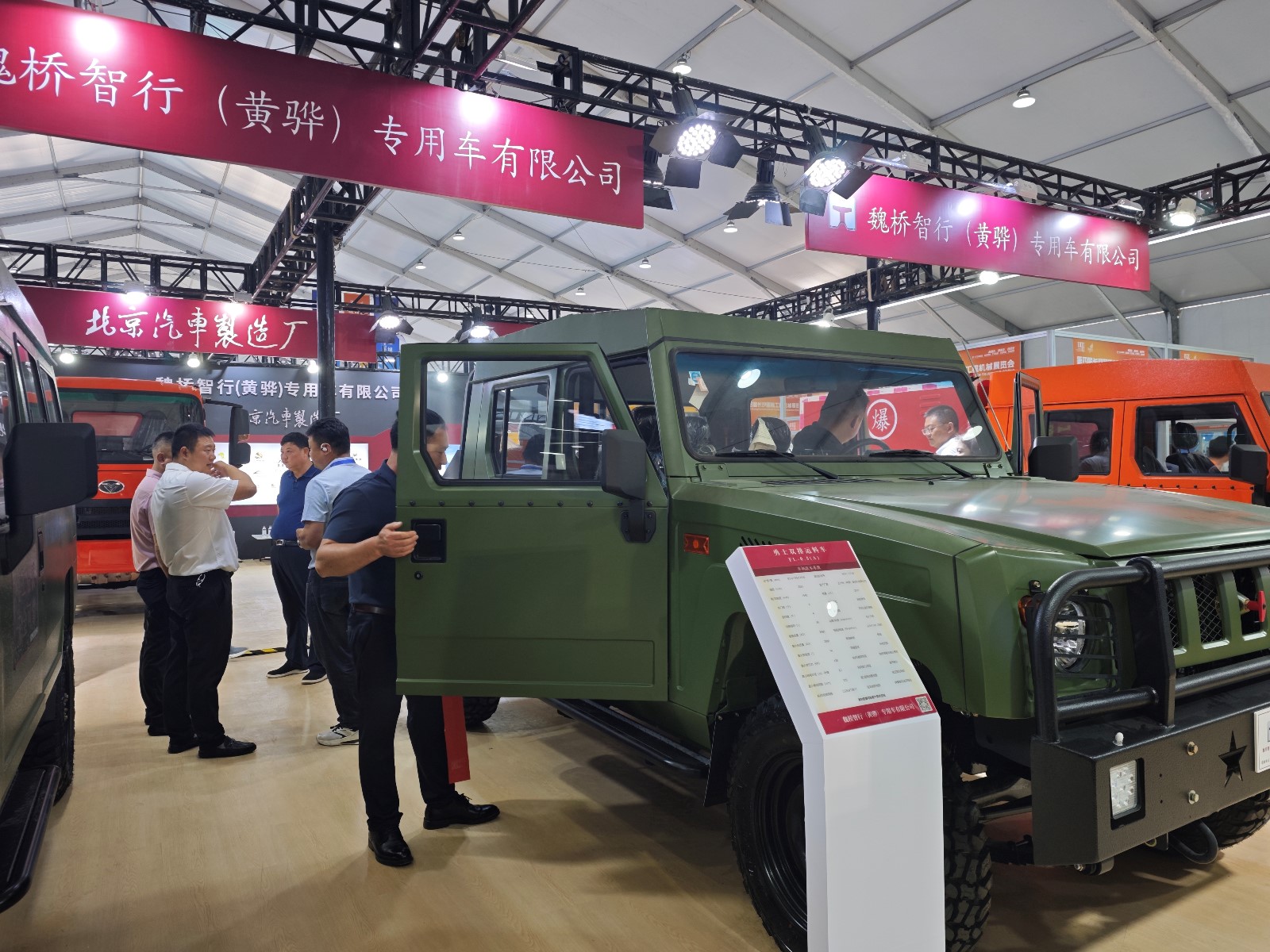 683fe96e882f1.jpg IMG_20250516_105404.jpg