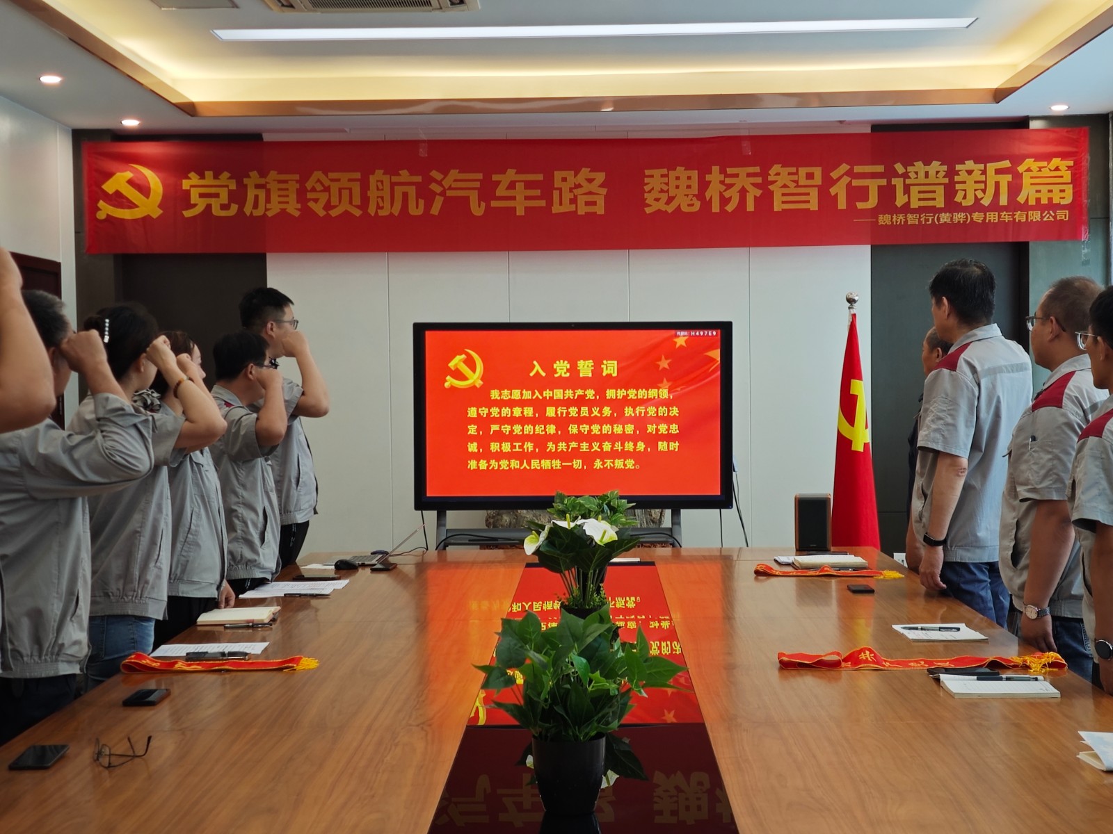 6881f0d87410b.jpg IMG_20250626_093241.jpg