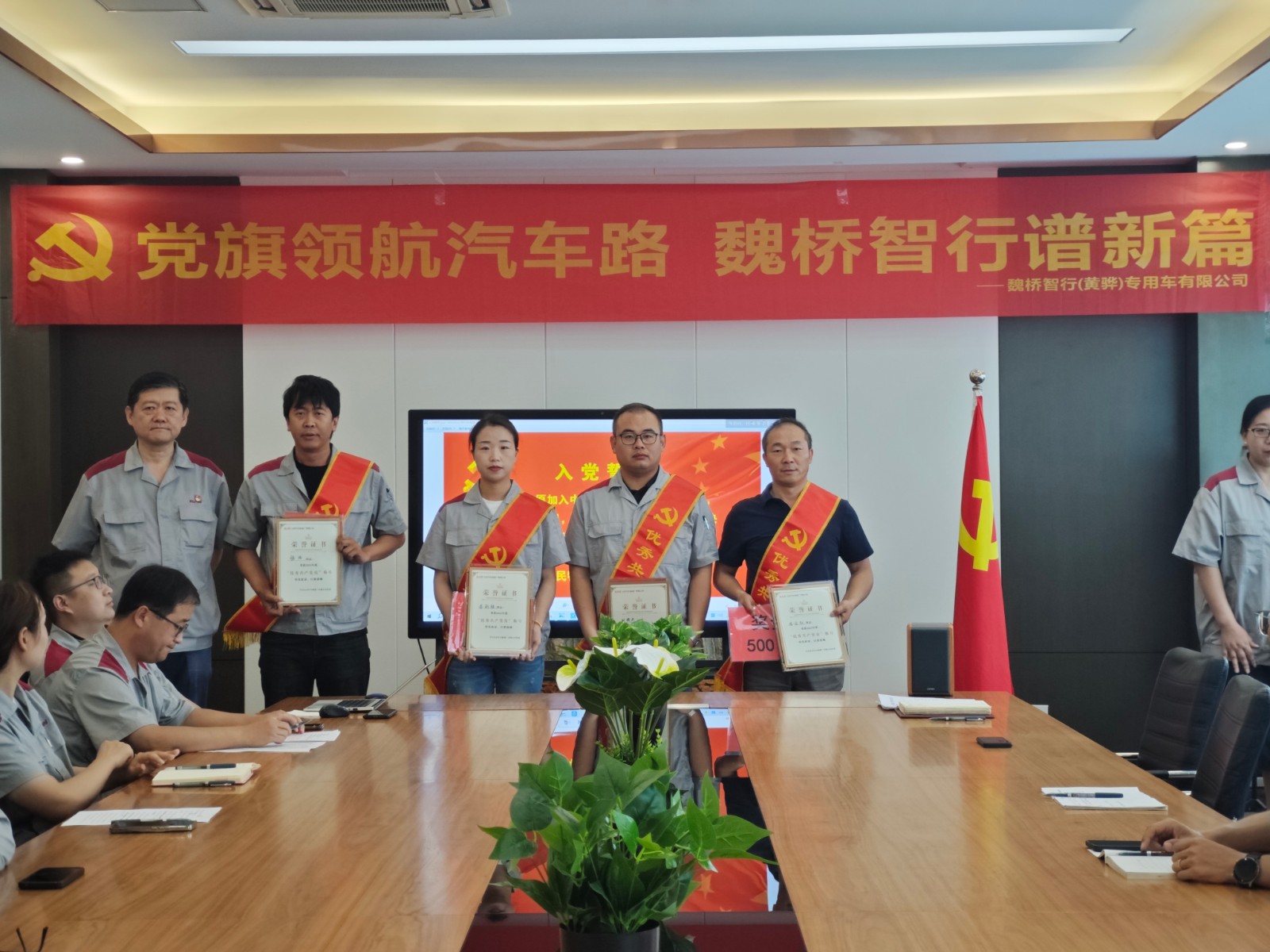 6881f113a17bf.jpg IMG_20250626_093712_2.jpg