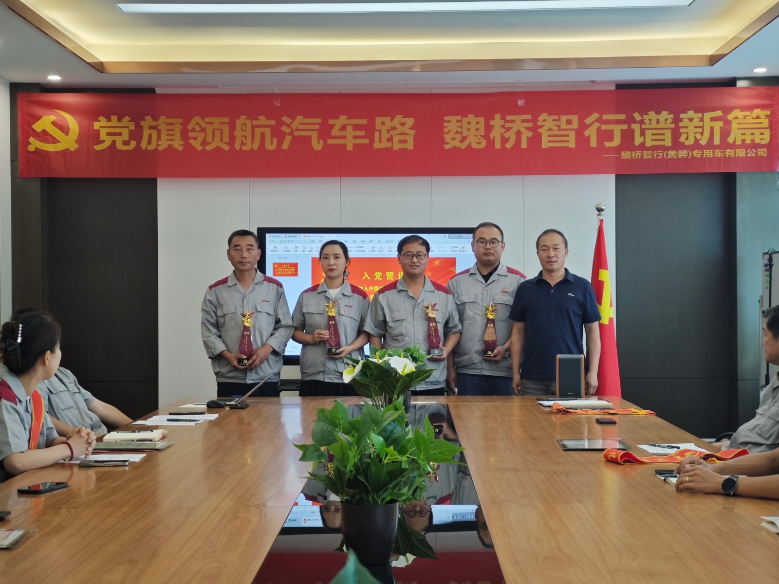 6881f128c7b56.jpg IMG_20250626_093826.jpg