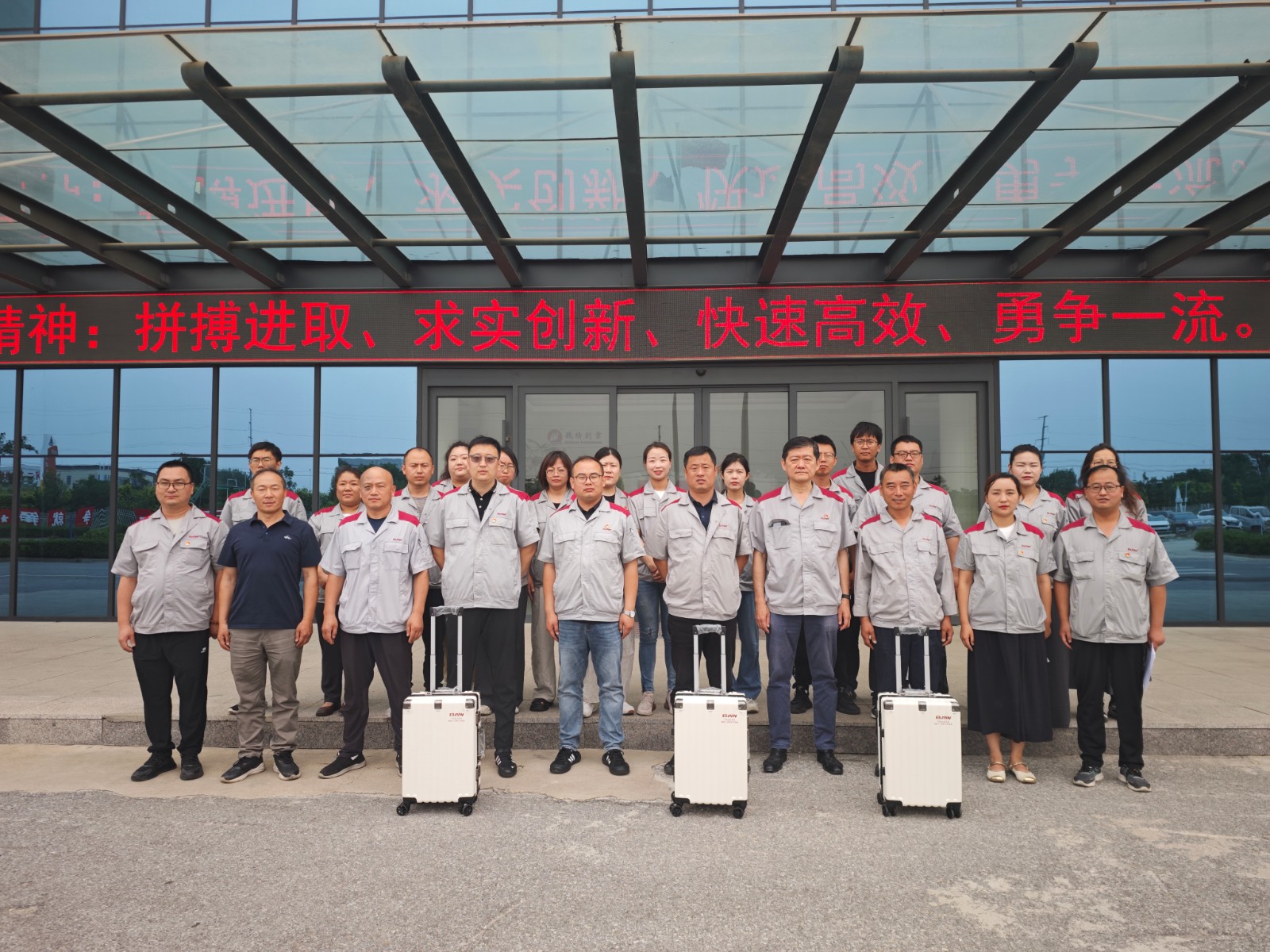 6881f136099e0.jpg IMG_20250626_095458_2.jpg